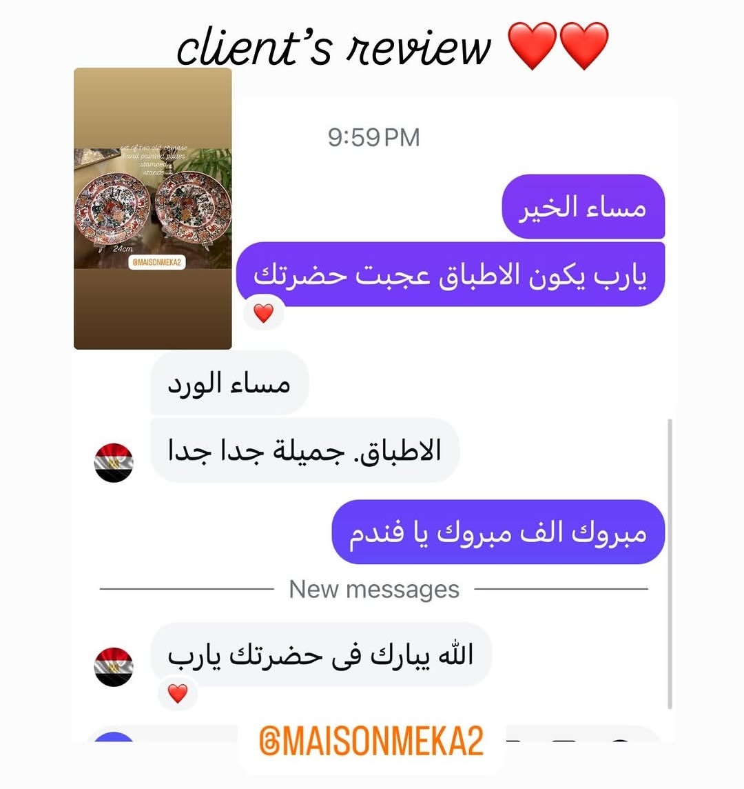 Client review